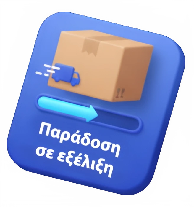 Εικονίδιο κάθε αποστολή έχει σαφή κατάσταση